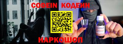 кокс Малоярославец