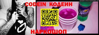 мефедрон VHQ Мариинск