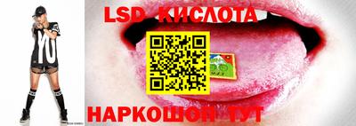 первитин Малгобек