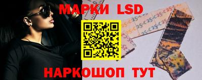 мефедрон VHQ Мариинск