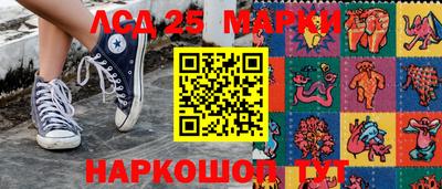 первитин Малгобек