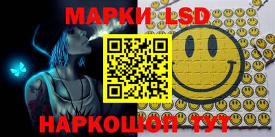 мефедрон VHQ Мариинск