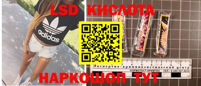 первитин Малгобек