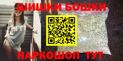 кокс Малоярославец