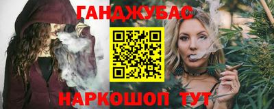 первитин Малгобек
