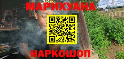 первитин Малгобек