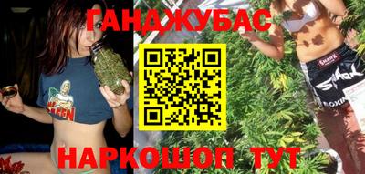 кокс Малоярославец