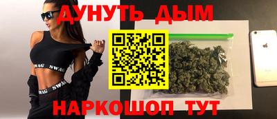 кокс Малоярославец