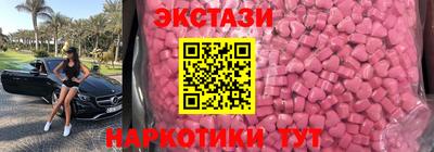 первитин Малгобек