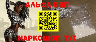кокс Малоярославец