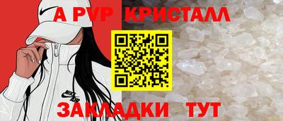 кокс Малоярославец
