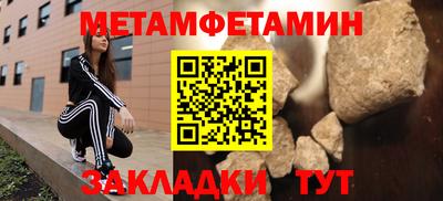 кокс Малоярославец