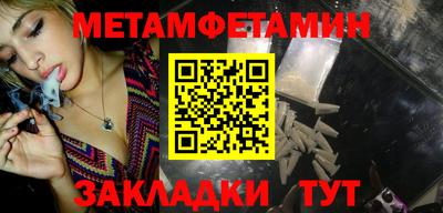 кокс Малоярославец
