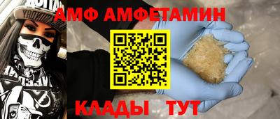кокс Малоярославец