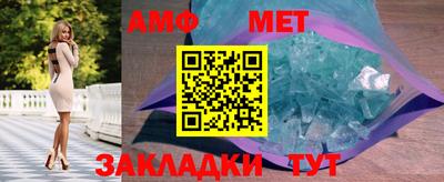 кокс Малоярославец