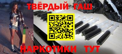 кокс Малоярославец