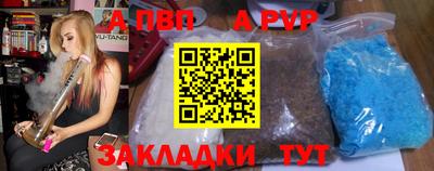 кокс Малоярославец