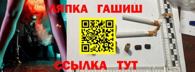 кокс Малоярославец