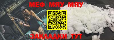 кокс Малоярославец