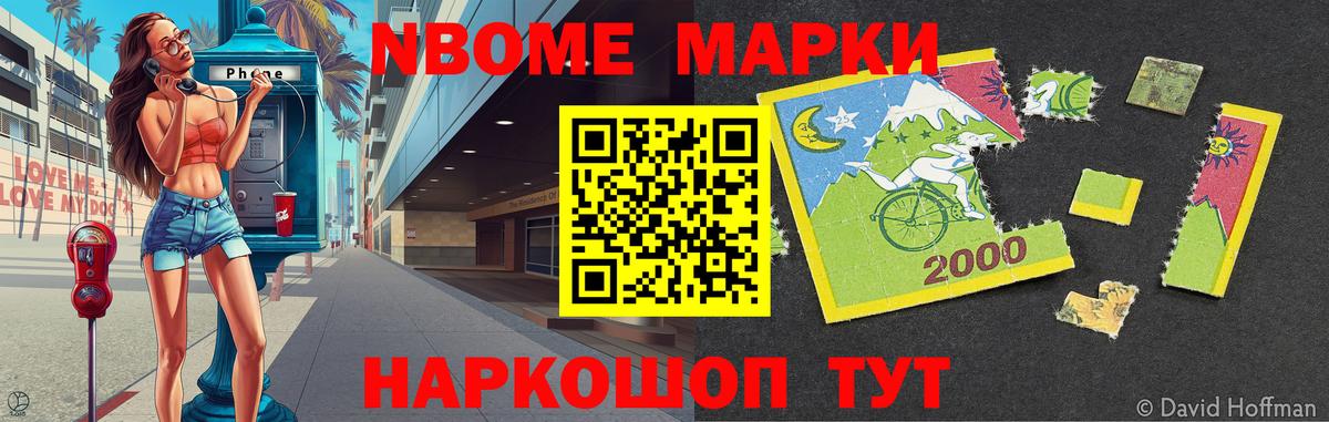 Клинцы  ЛСД экстази  Лсд 25 экстази кислота  Вход с VPN  ЛСД экстази ecstasy 